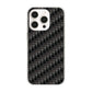 iPhone16 Pro 高画質仕上げ 背面印刷 ハードケース 【461 カーボン】