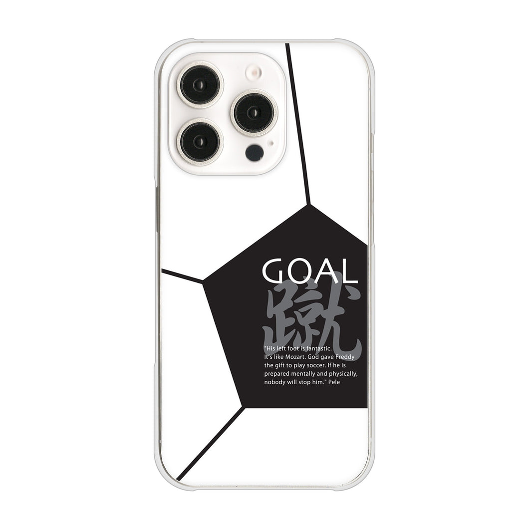 iPhone16 Pro 高画質仕上げ 背面印刷 ハードケース 【IB921 サッカーボール】