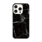 iPhone16 Pro 高画質仕上げ 背面印刷 ハードケース大理石BK