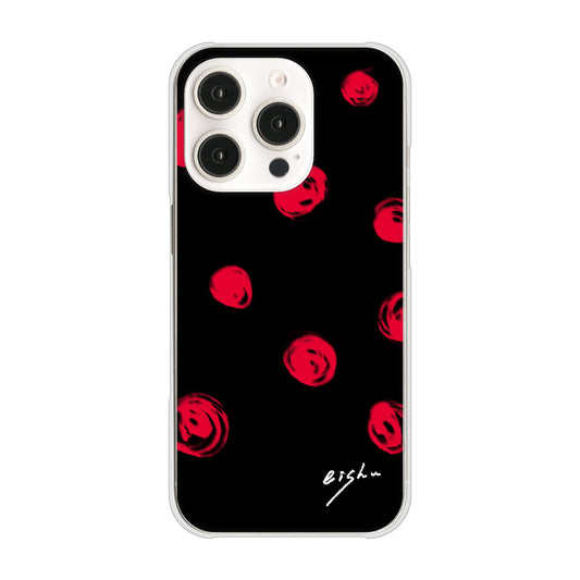 iPhone16 Pro 高画質仕上げ 背面印刷 ハードケース大野詠舟 手描きシンプル