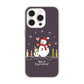iPhone16 Pro 高画質仕上げ 背面印刷 ハードケースクリスマス