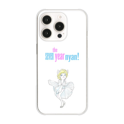 iPhone16 Pro 高画質仕上げ 背面印刷 ハードケースおしゃれにゃん