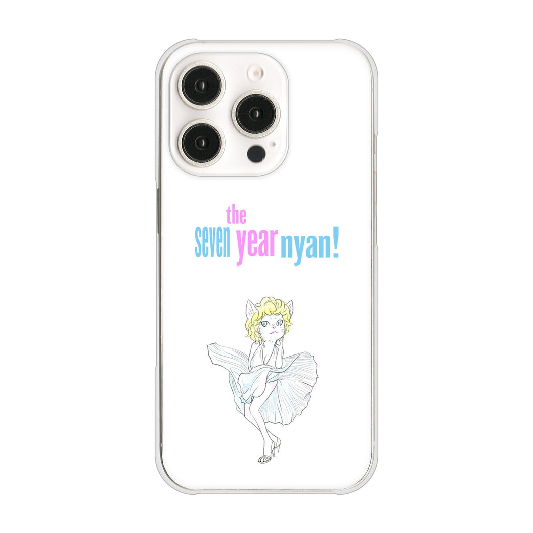 iPhone16 Pro 高画質仕上げ 背面印刷 ハードケースおしゃれにゃん