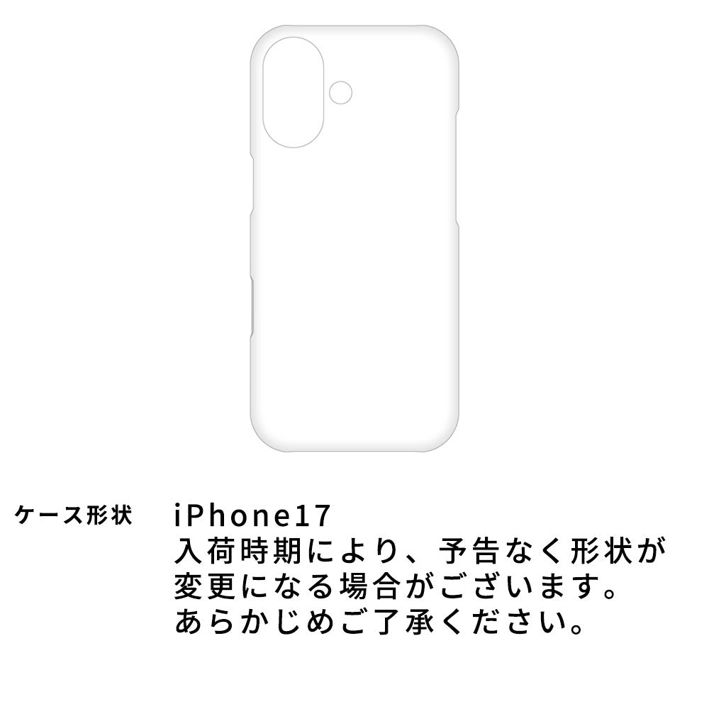iPhone17 スマホケース ハードケース 姫路レザー シュリンクレザー ナチュラルカラー