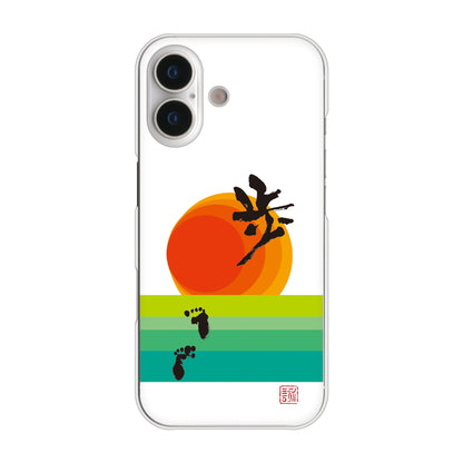 iPhone17 高画質仕上げ 背面印刷 ハードケース大野詠舟 デザイン筆文字