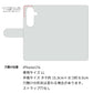 iPhone17e イタリアンレザー 手帳型ケース（本革・KOALA） 耐衝撃