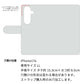 iPhone17e イタリアンレザー KOALA 本革 レザー 手帳型 ベルトなし スマホケース 耐衝撃