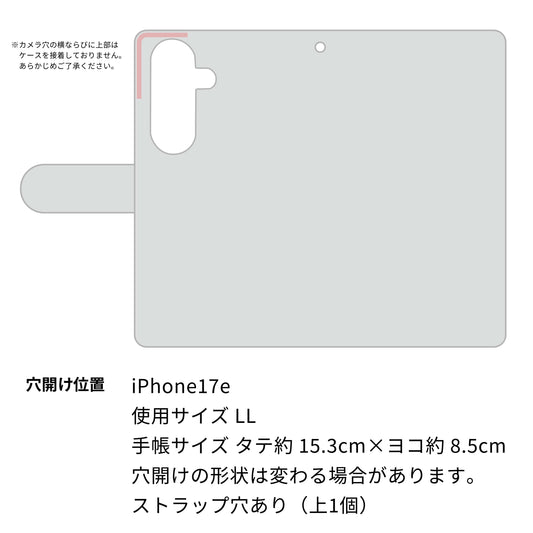 iPhone17e 高画質仕上げ プリント手帳型ケース ( 通常型 ) 【EK908 カラフルな花と鳥】
