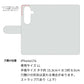 iPhone17e 姫路レザー シュリンクレザー コインケース付き スマホケース 手帳型 本革 サイドマグネット スマホショルダー