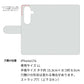 iPhone17e スマホケース 手帳型 三つ折りタイプ レター型 ツートン 耐衝撃