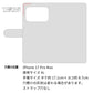iPhone17 Pro Max スマホショルダー 【 手帳型 Simple 名入れ 長さ調整可能ストラップ付き 】 耐衝撃