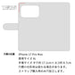 iPhone17 Pro Max 水玉帆布×本革仕立て 手帳型ケース 耐衝撃