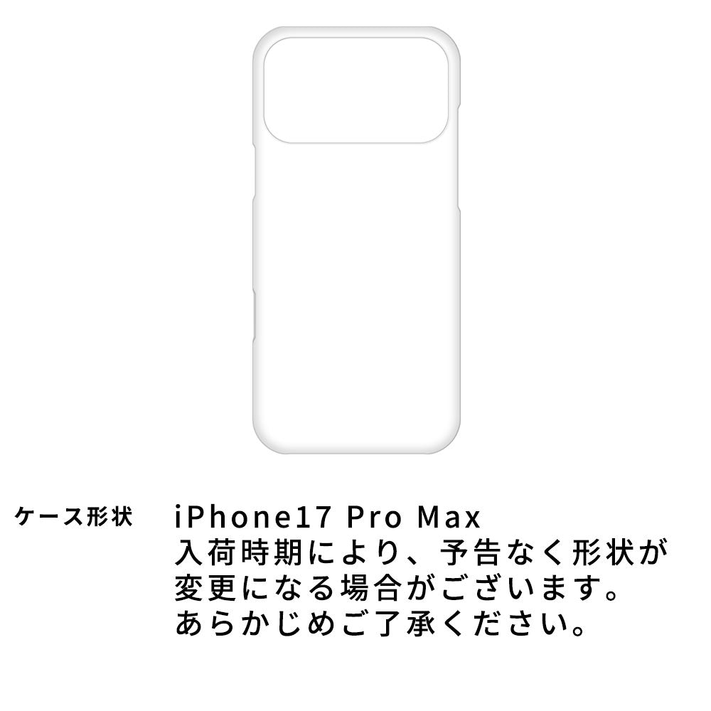 iPhone17 Pro Max 北欧 サークル ストライプ 刺繍 まるっと全貼りハードケース スマホケース