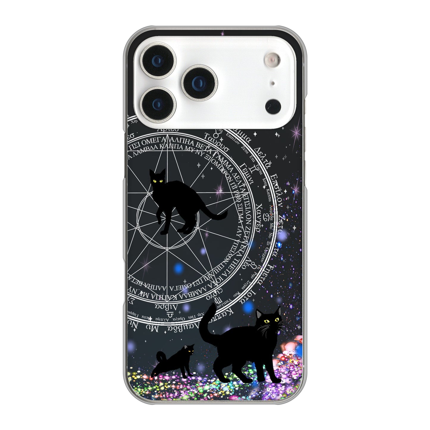 iPhone 17 Pro Max 高画質仕上げ 背面印刷 ハードケース魔法陣猫