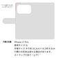 iPhone17 Pro ワンポイントくすみカラー 手帳型 ミラー スタンド機能付 耐衝撃