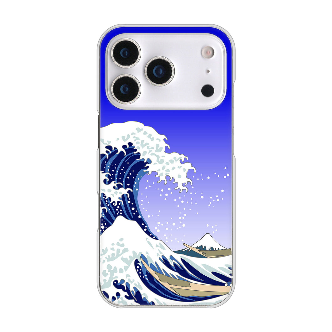 iPhone17 Pro 高画質仕上げ 背面印刷 ハードケース 【625 波に富士】