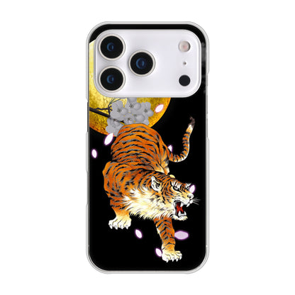 iPhone17 Pro 高画質仕上げ 背面印刷 ハードケース月とタイガー
