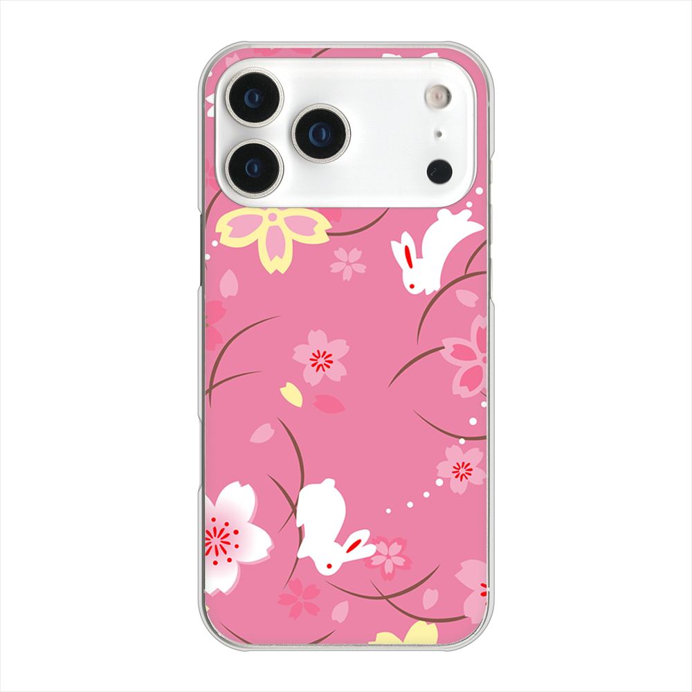 iPhone18 Pro Max 高画質仕上げ 背面印刷 ハードケース 【149 桜と白うさぎ】