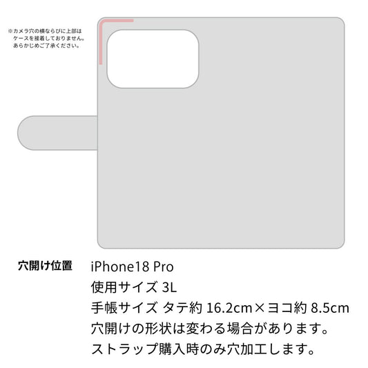 iPhone 18 Pro ダイヤモンドパイソン（本革） 手帳型ケース