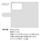 iPhone18 Pro 高画質仕上げ プリント手帳型ケース ( 薄型スリム ) 【076 シンプル（大阪のおばちゃん）】