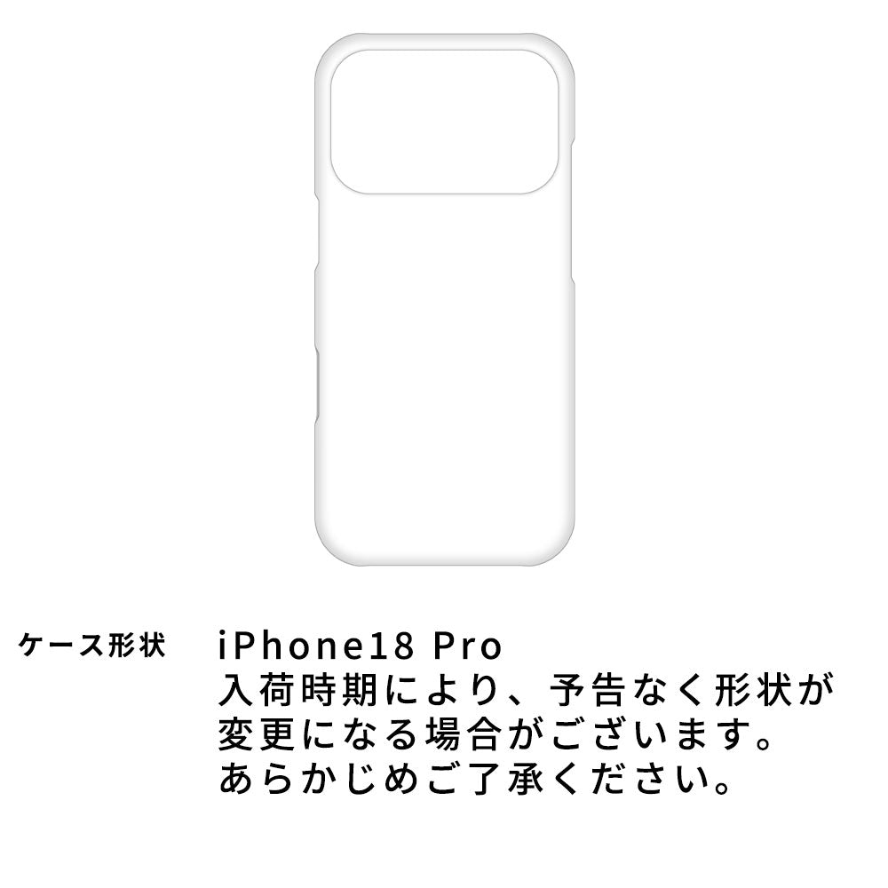 iPhone 18 Pro ラテフラワー 刺繍 花柄 まるっと全貼りハードケース スマホケース
