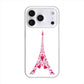iPhone 18 Pro 高画質仕上げ 背面印刷 ハードケースLOVE フランス