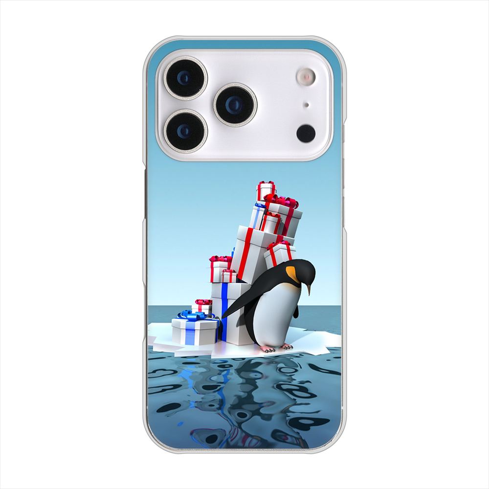 iPhone18 Pro 高画質仕上げ 背面印刷 ハードケース 【XA805 人気者は辛い…】