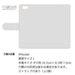 iPhone6 ハートのキルトデコ 手帳型ケース 耐衝撃