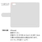 iPhone6 サイレントキャット プリント手帳型ケース 耐衝撃