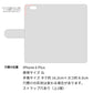 iPhone6 PLUS モノトーンフラワーキラキラバックル 手帳型ケース