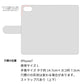 iPhone7 サイレントキャット プリント手帳型ケース 耐衝撃