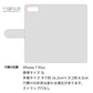 iPhone7 PLUS スマホショルダー 手帳型 縦向き くすみカラー スタンド機能付