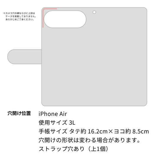iPhone Air 高画質仕上げ プリント手帳型ケース ( 薄型スリム ) 【149 桜と白うさぎ】
