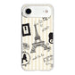 iPhone Air 高画質仕上げ 背面印刷 ハードケースLOVE フランス
