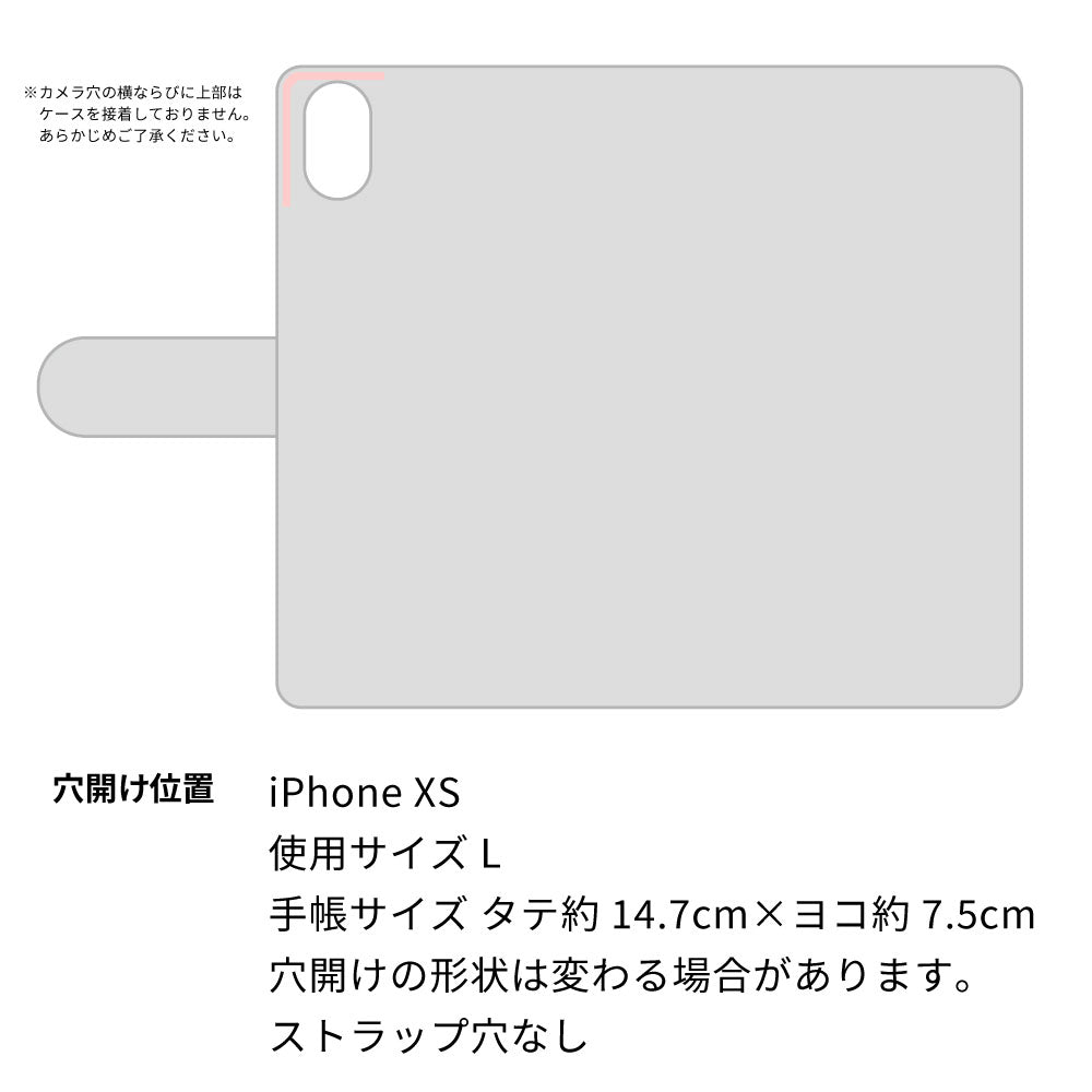 iPhone XS カーボン柄レザー 手帳型ケース