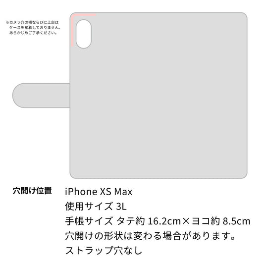 iPhone XS Max スマホケース 手帳型 多機種対応 風車 パターン 耐衝撃
