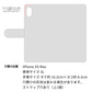iPhone XS Max クリアプリントブラックタイプ 手帳型ケース
