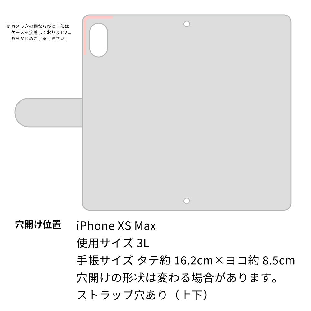 iPhone XS Max サイレントキャット プリント手帳型ケース 耐衝撃