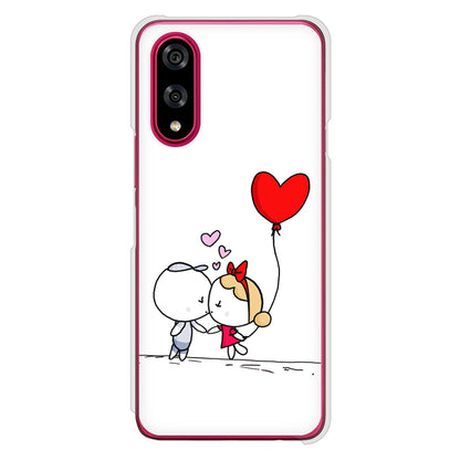 BASIO active3 KYG04 au 高画質仕上げ 背面印刷 ハードケースカップル