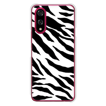 BASIO active3 KYG04 au 高画質仕上げ 背面印刷 ハードケースアニマル柄