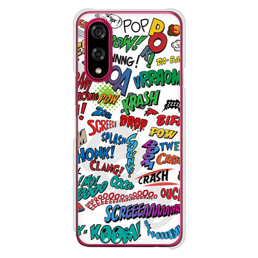 BASIO active3 KYG04 au 高画質仕上げ 背面印刷 ハードケース 【271 アメリカン キャッチコピー】