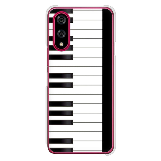 BASIO active3 KYG04 au 高画質仕上げ 背面印刷 ハードケースピアノ