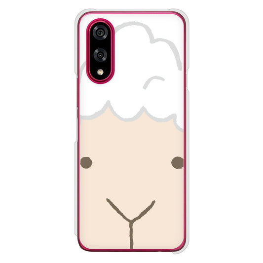 BASIO active3 KYG04 au 高画質仕上げ 背面印刷 ハードケースドアップアニマル