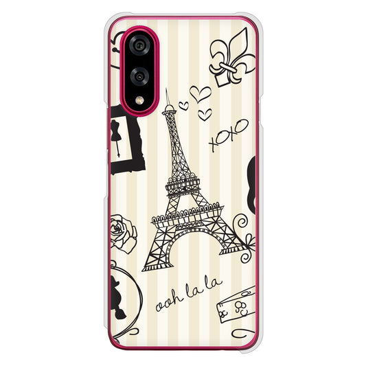 BASIO active3 KYG04 au 高画質仕上げ 背面印刷 ハードケースLOVE フランス