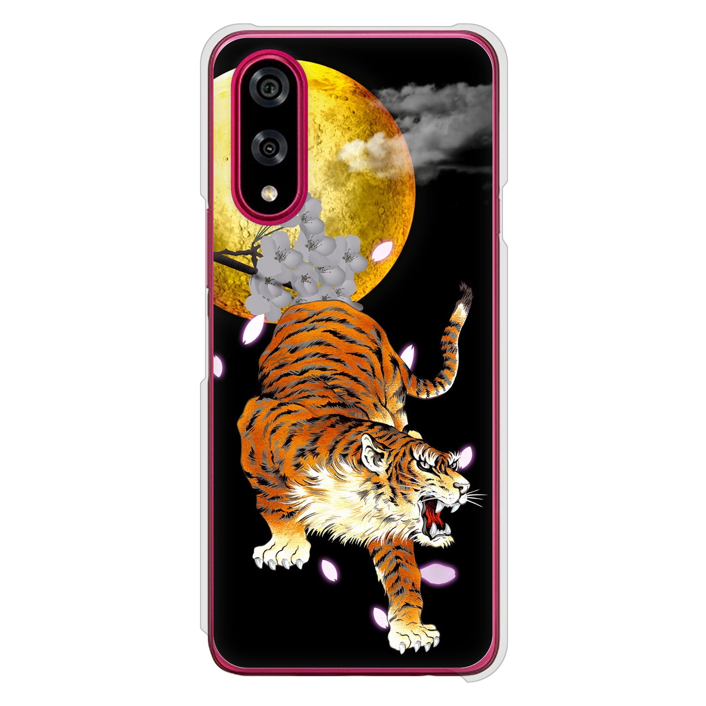 BASIO active3 KYG04 au 高画質仕上げ 背面印刷 ハードケース月とタイガー