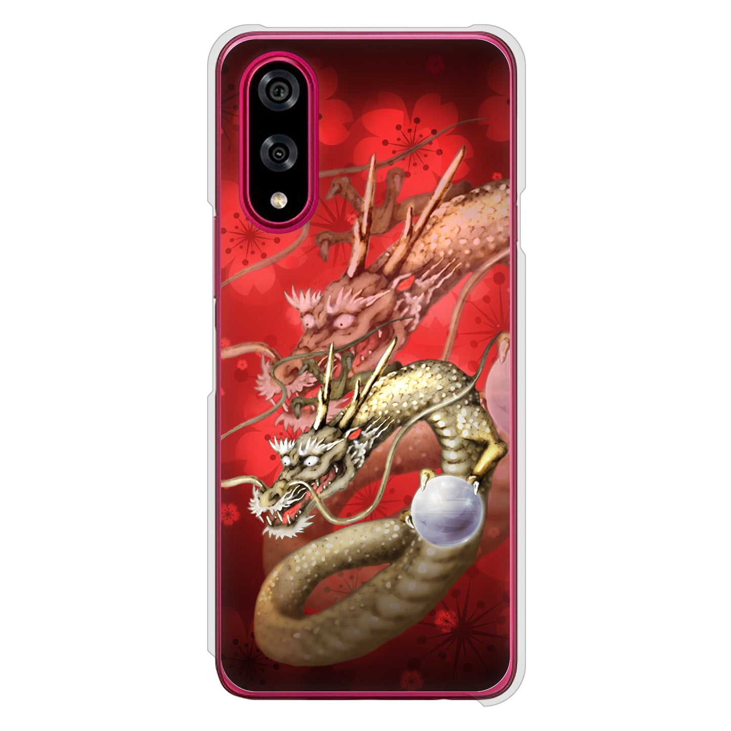 BASIO active3 KYG04 au 高画質仕上げ 背面印刷 ハードケース龍