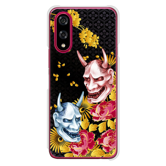 BASIO active3 KYG04 au 高画質仕上げ 背面印刷 ハードケース 【1024 般若と牡丹2】