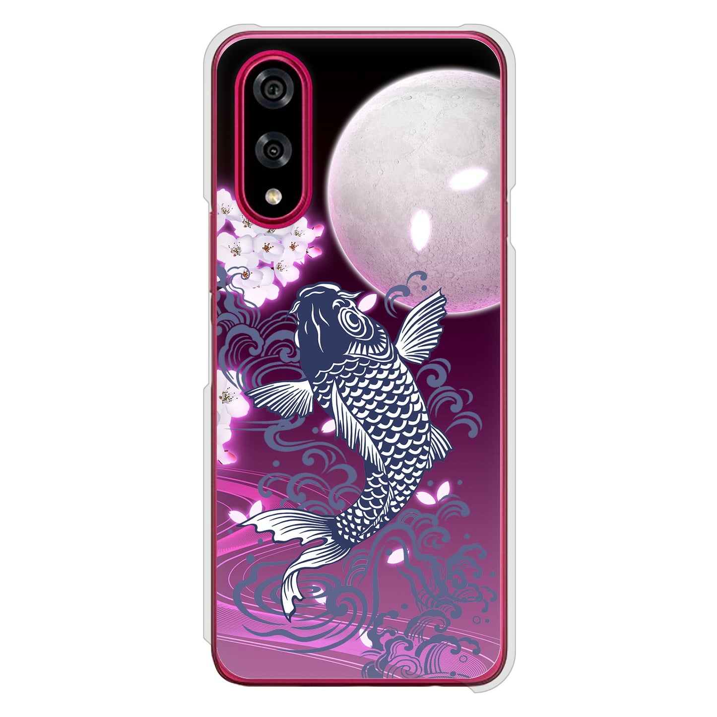 BASIO active3 KYG04 au 高画質仕上げ 背面印刷 ハードケース鯉