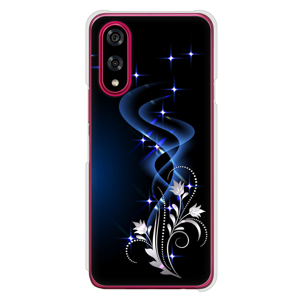 BASIO active3 KYG04 au 高画質仕上げ 背面印刷 ハードケース 【1278 華より昇る流れ】