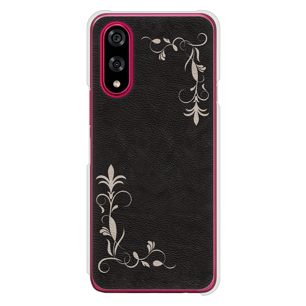 BASIO active3 KYG04 au 高画質仕上げ 背面印刷 ハードケース 【EK825 レザー風グラスフレーム】